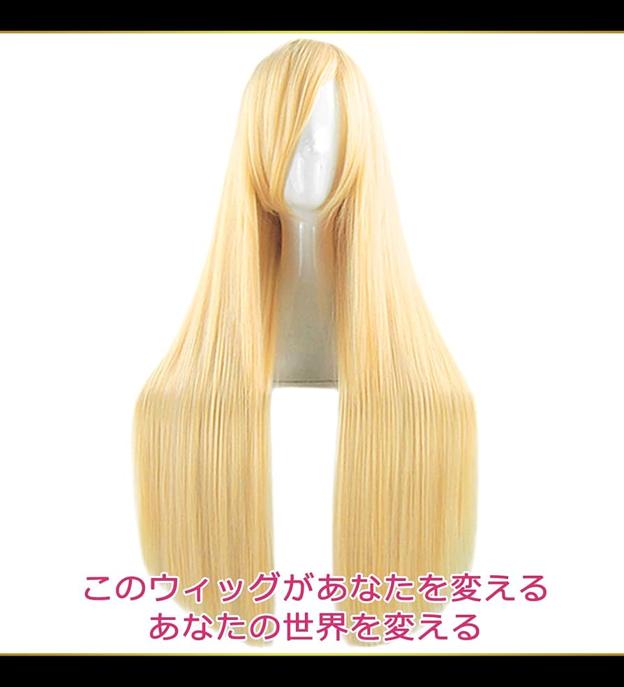 Amazon.co.jp: CaseEden コスプレ ウィッグ さらさら ストレート